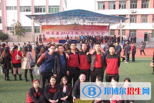 廣元旺蒼技工學(xué)校2018年報(bào)名條件、招生對(duì)象