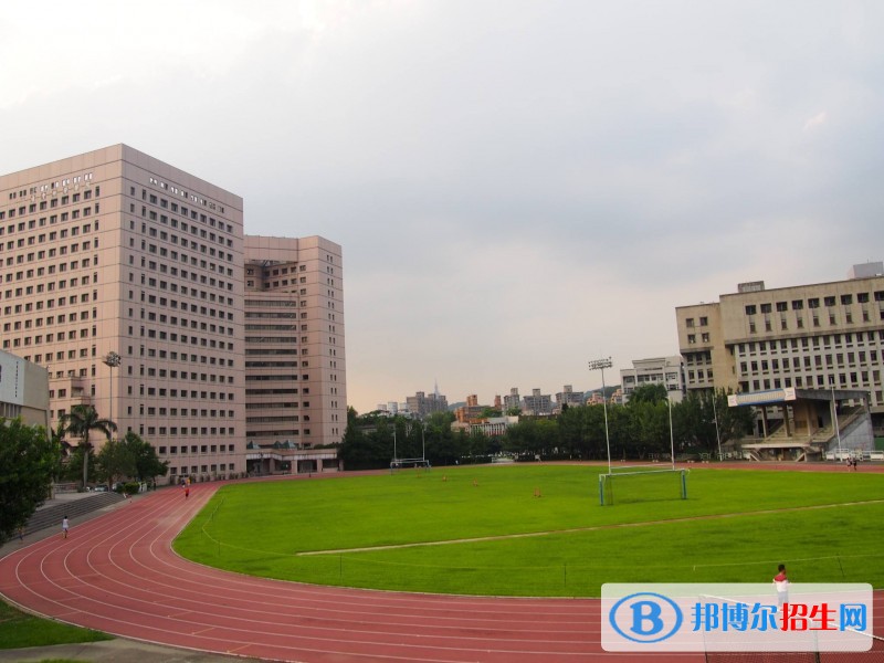 青衣江技工學(xué)校2018年報(bào)名條件、招生對象