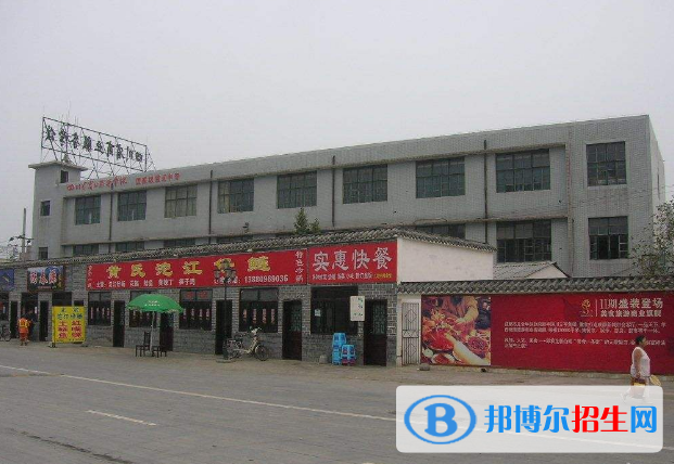 四川省商業(yè)服務(wù)技工學(xué)校有哪些專(zhuān)業(yè)