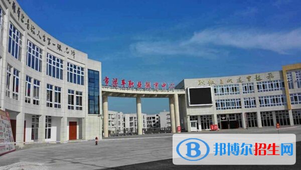 重慶市梁平職業(yè)技術(shù)學(xué)校2018年報名條件、招生對象