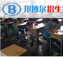 簡(jiǎn)陽市育英文武職業(yè)技術(shù)學(xué)校3