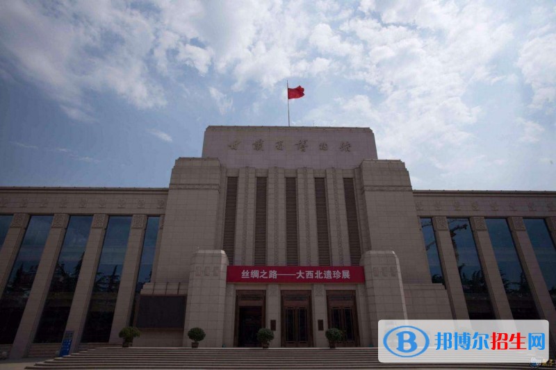 自貢三星職業(yè)技術學校2018年報名條件、招生對象