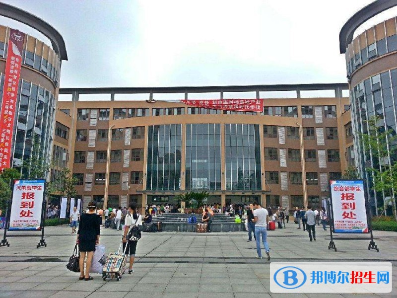 郫縣友愛(ài)職業(yè)技術(shù)學(xué)校有哪些專業(yè)