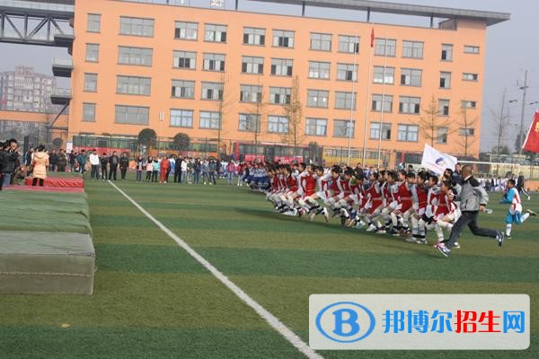 溫江燎原職業(yè)技術(shù)學(xué)校2018年報(bào)名條件、招生對(duì)象
