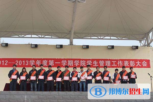 成都樹(shù)人職業(yè)學(xué)校網(wǎng)站網(wǎng)址