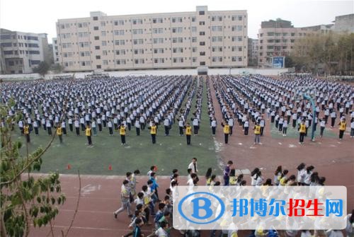 樂(lè)至縣高級(jí)職業(yè)中學(xué)