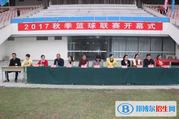 成都龍泉職業(yè)技術(shù)學校招生辦聯(lián)系電話