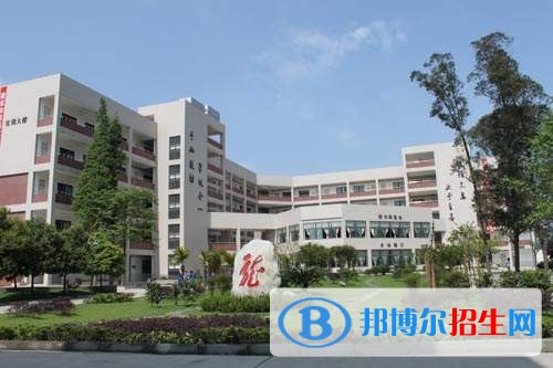 彭州職業(yè)中學(xué)有哪些專業(yè)