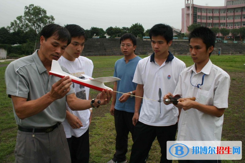 天全縣職業(yè)高級中學
