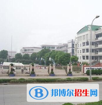內(nèi)江東方科技職業(yè)學校1