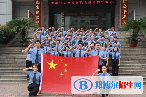 瀘州樹風(fēng)職業(yè)高級(jí)中學(xué)招生辦聯(lián)系電話