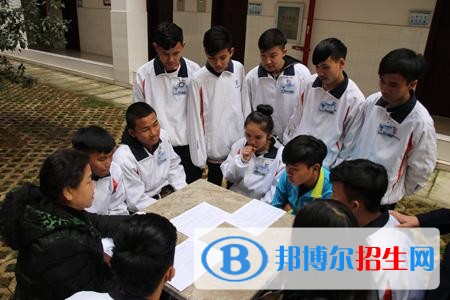 萬(wàn)源市第二職業(yè)高級(jí)中學(xué)