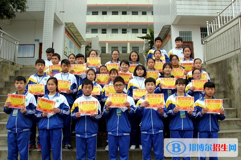 古藺縣大村職業(yè)中學(xué)2018年報名條件、招生對象