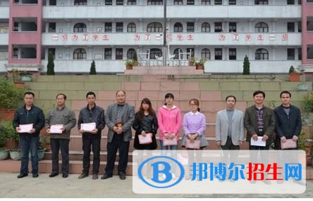 宣威市第一職業(yè)高級中學2018年報名條件、招生對象
