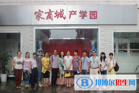 蒙自縣職業(yè)高級中學2018年報名條件、招生對象