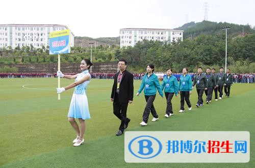 旺蒼職業(yè)中學2018年報名條件、招生對象