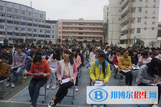 南充瀠溪高級職業(yè)中學招生辦聯(lián)系電話