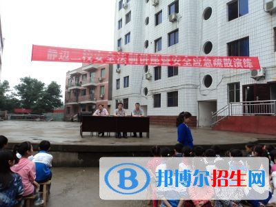 渠縣靜邊職業(yè)中學(xué)2018年報名條件、招生對象