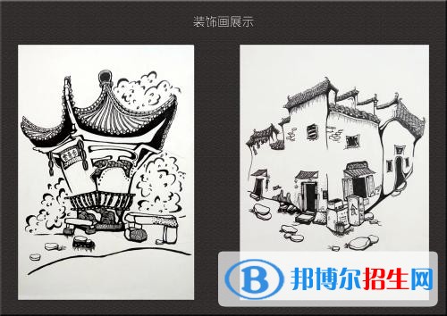  達(dá)州工貿(mào)職業(yè)技術(shù)學(xué)校有哪些專(zhuān)業(yè)