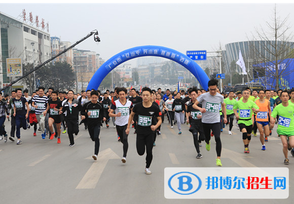 廣安市世紀職業(yè)技術(shù)學(xué)校地址在哪里