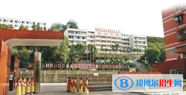 瀘州市江南職業(yè)中學校2018年報名條件、招生對象