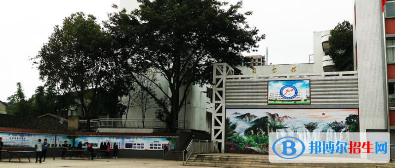 四川省武勝萬善職業(yè)中學(xué)校2018年報(bào)名條件、招生對(duì)象