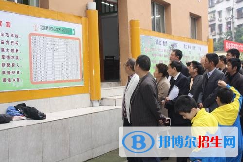 鄰水縣合流職業(yè)技術(shù)學(xué)校2018年報(bào)名條件、招生對(duì)象