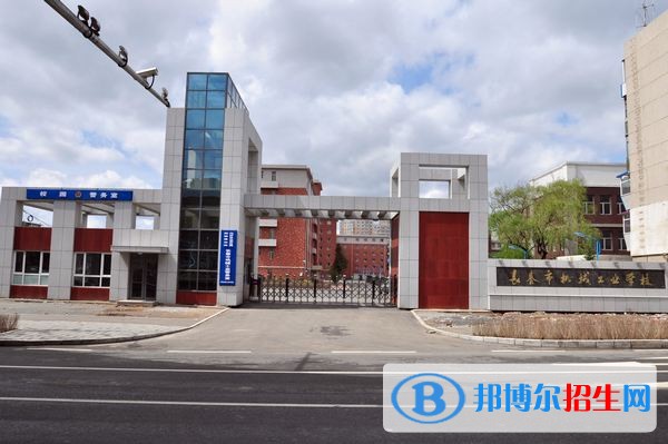 西北工業(yè)學(xué)校2018年報(bào)名條件、招生對象