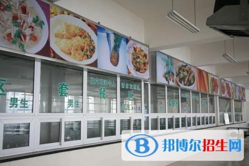 高坪區(qū)職業(yè)高級中學宿舍條件