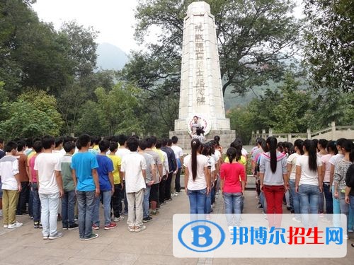 筠連縣城南職業(yè)中學校