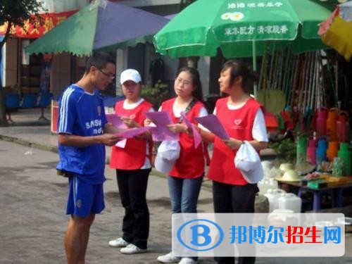 樂(lè)山市海棠職業(yè)學(xué)校招生辦聯(lián)系電話