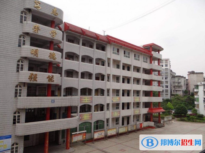 內江廣播電視大學怎么樣、好不好