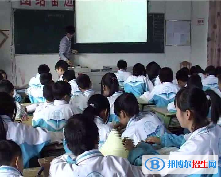 內(nèi)江市第二職業(yè)中學