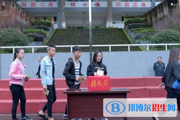 樂山市西成職業(yè)學校2018年報名條件、招生對象