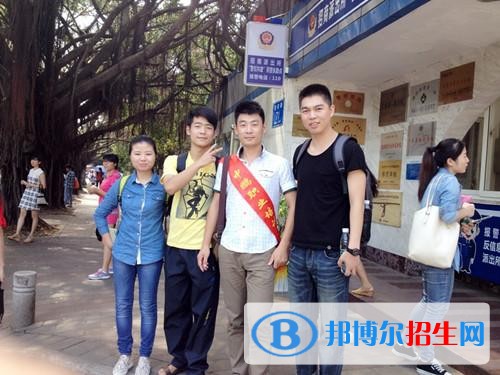 樂(lè)山市育才職業(yè)學(xué)校招生辦聯(lián)系電話