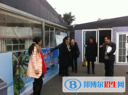 樂(lè)山市陽(yáng)光中等職業(yè)技術(shù)學(xué)校地址在哪里