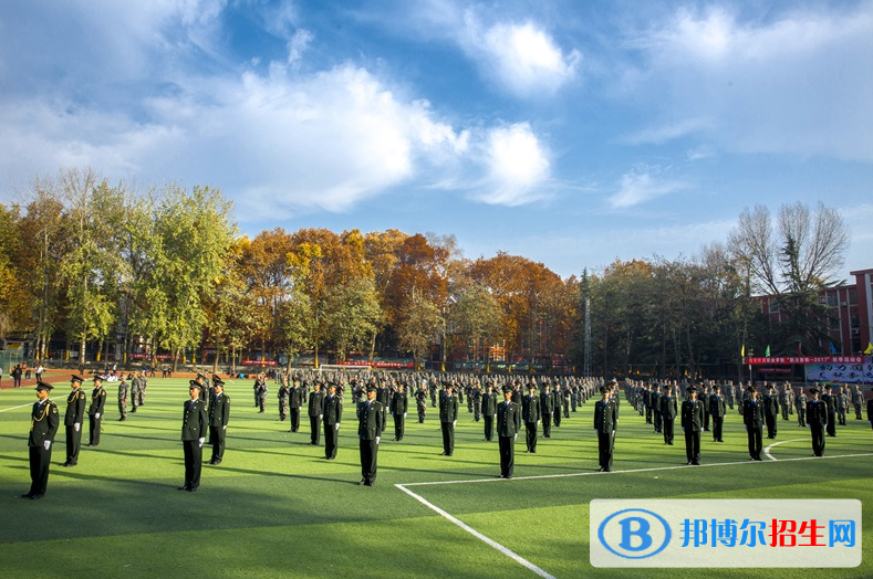 西安鐵道職業(yè)學校2018年報名條件、招生對象