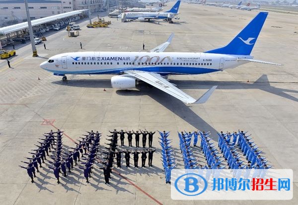 中國飛行試驗(yàn)研究院航空機(jī)務(wù)技工學(xué)校有哪些專業(yè)