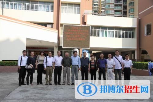 寶成技工學(xué)校2018年報(bào)名條件、招生對象