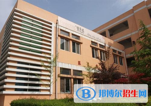西安市灞橋區(qū)職業(yè)教育中心2018年報名條件、招生對象