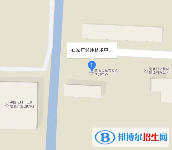石家莊通用技術(shù)中等專(zhuān)業(yè)學(xué)校地址在哪里
