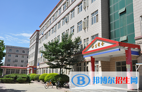 石家莊通達鐵路中等專業(yè)學(xué)校2018年報名條件、招生對象