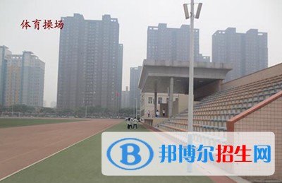 石家莊通達鐵路中等專業(yè)學校招生辦聯(lián)系電話