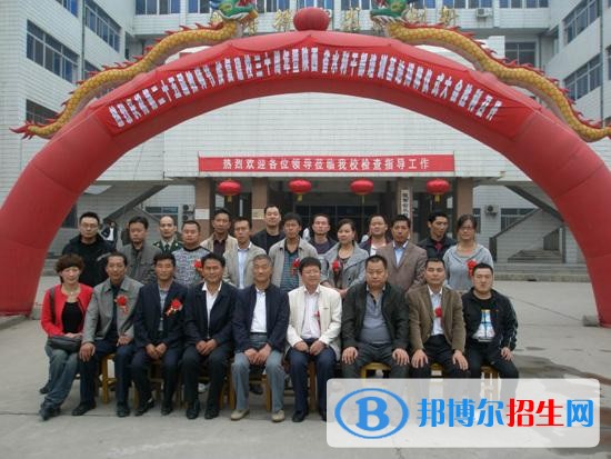陜西省水利技工學校