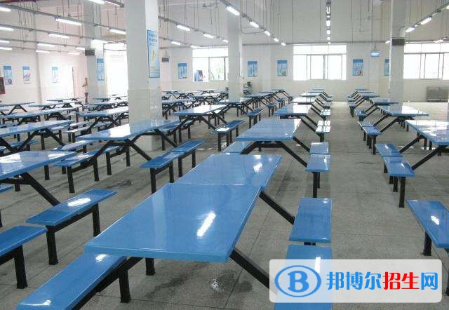陜西工程科技高級(jí)技工學(xué)校食堂
