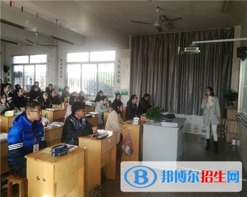 秦皇島燕成中等專業(yè)學(xué)校有哪些專業(yè)