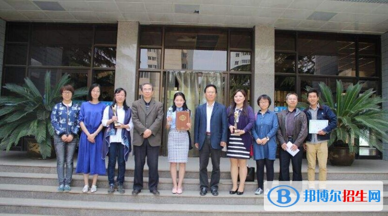 蘭州文科職業(yè)學校