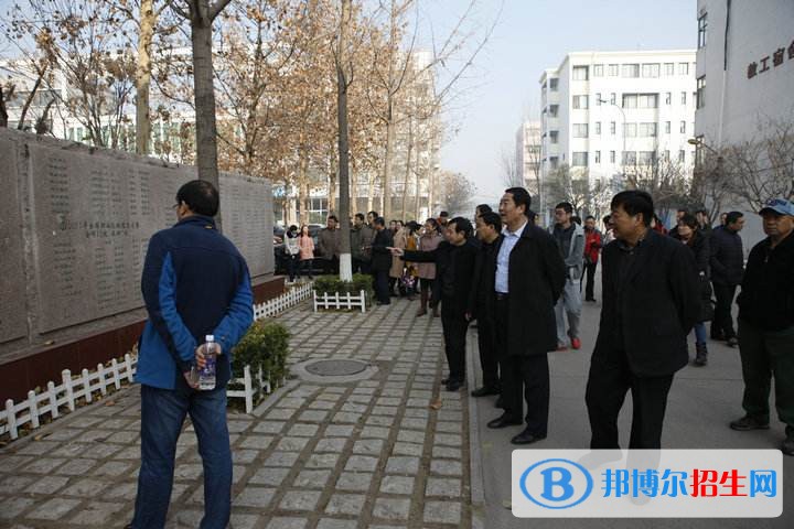 甘肅商業(yè)學校