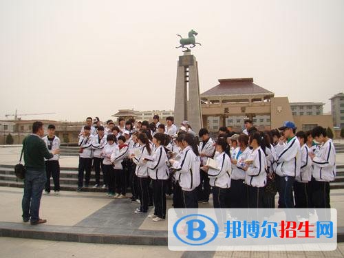 蘭州旅游職業(yè)學校