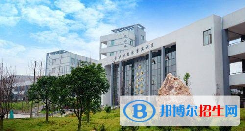 秦皇島現(xiàn)代科技中等職業(yè)學(xué)校2018年報(bào)名條件、招生對(duì)象